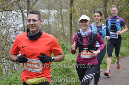 Les Foulees du Dragon 2025/FDRAGON_2025_04529.JPG